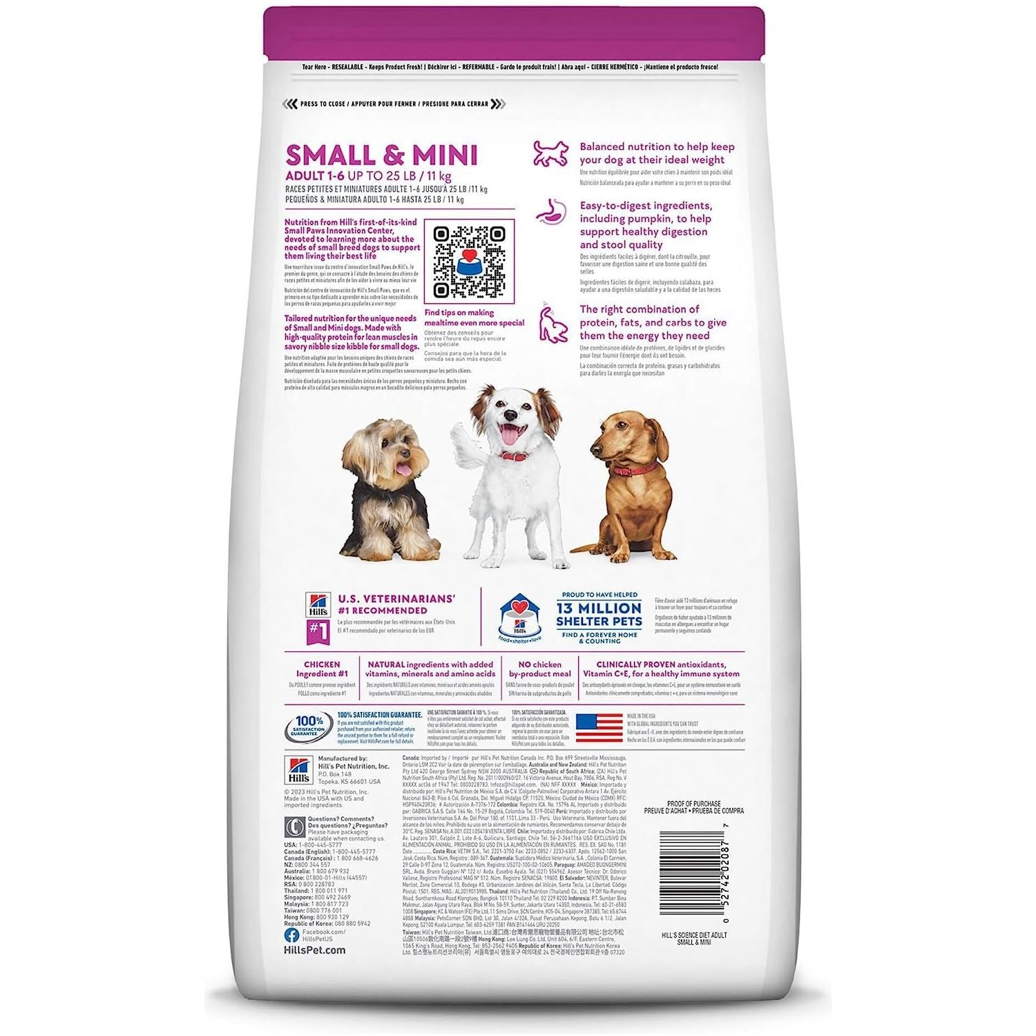 Adult Small Paws, Chicken Meal, Barley & Brown Rice Recipe, Dry Dog Food for Small & Toy Breed Dogs, 7.03Kg Bag - Paws and Pats