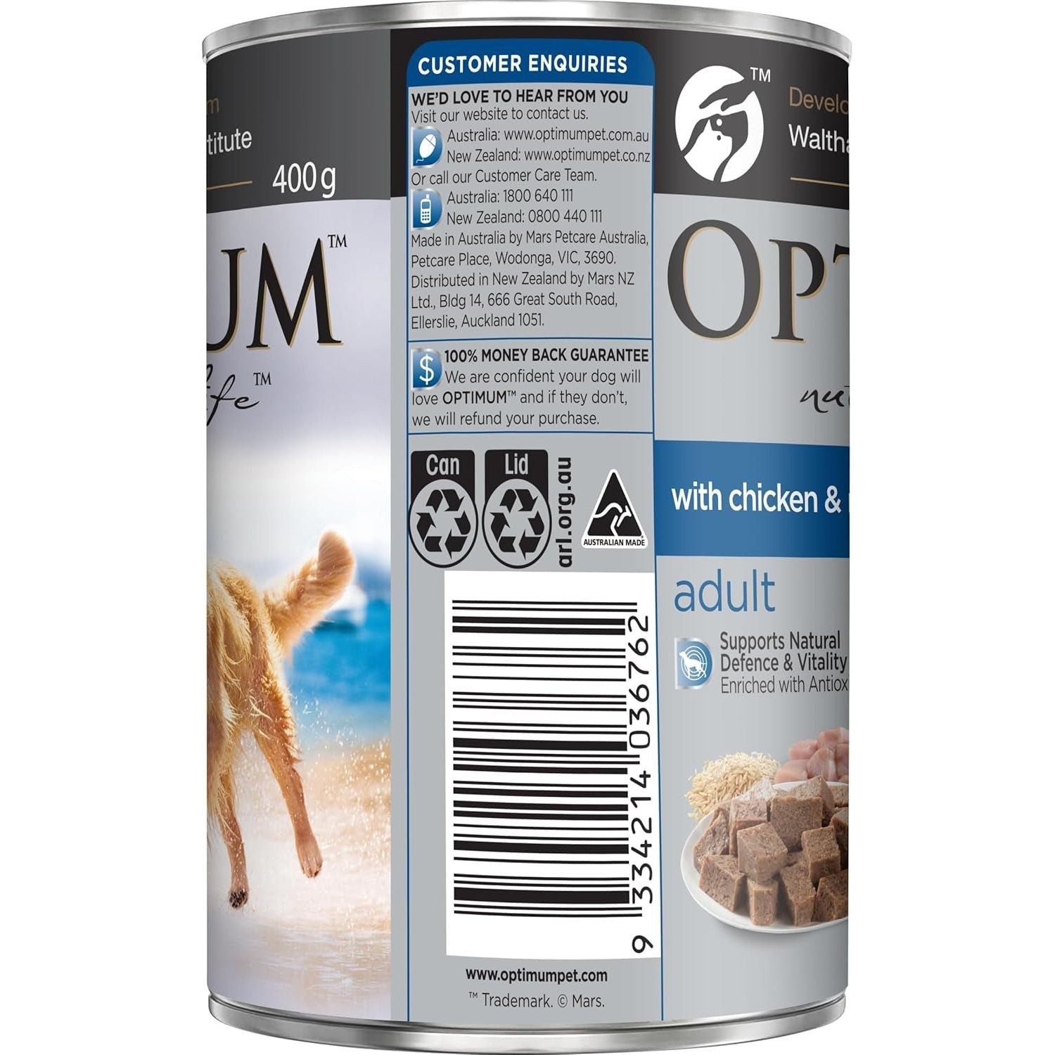 Adult Wet Dog Food with Chicken and Rice 400G Can, 24 Pack - Paws and Pats