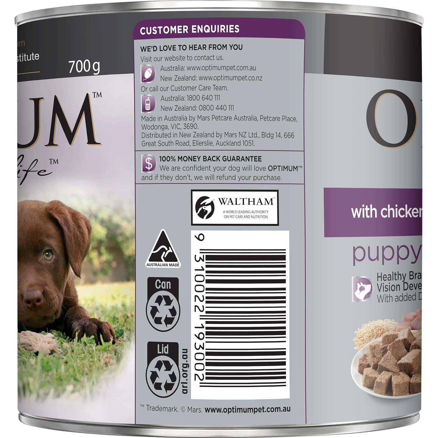 Chicken and Rice Wet Puppy Food, 12 Cans, Medium - Paws and Pats