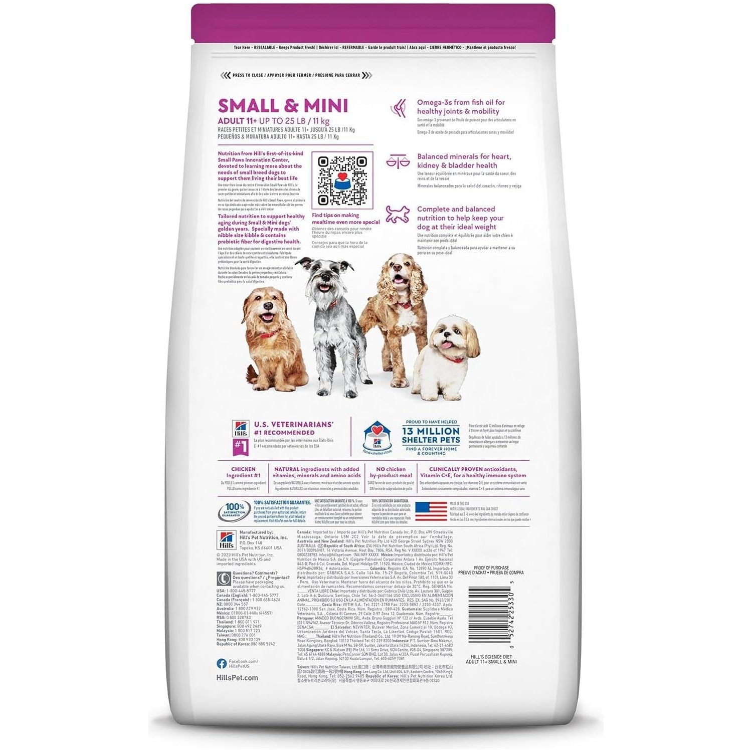 Senior Adult 11+ Small Paws, Chicken Meal, Barley and Brown Rice Recipe, Dry Dog Food for Older Small and Toy Breed Dogs, 2.04Kg Bag - Paws and Pats